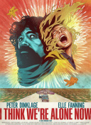 从百度蜘蛛抓取角度看排名异常的原因